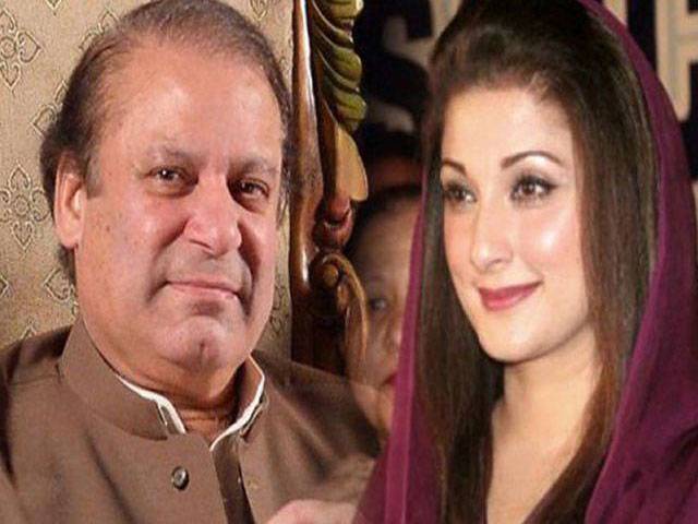 Nawaz, Maryam unlikely to appear in party rallies soon