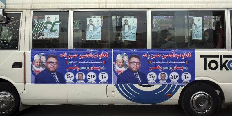 A look at Afghanistan’s parliamentary elections on Saturday