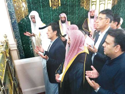 PM arrives in Saudi Arabia with hope