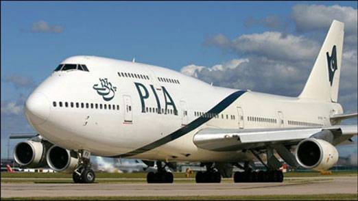 PIA’s monthly losses reach Rs2b