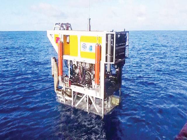 China’s underwater robot sets depth record