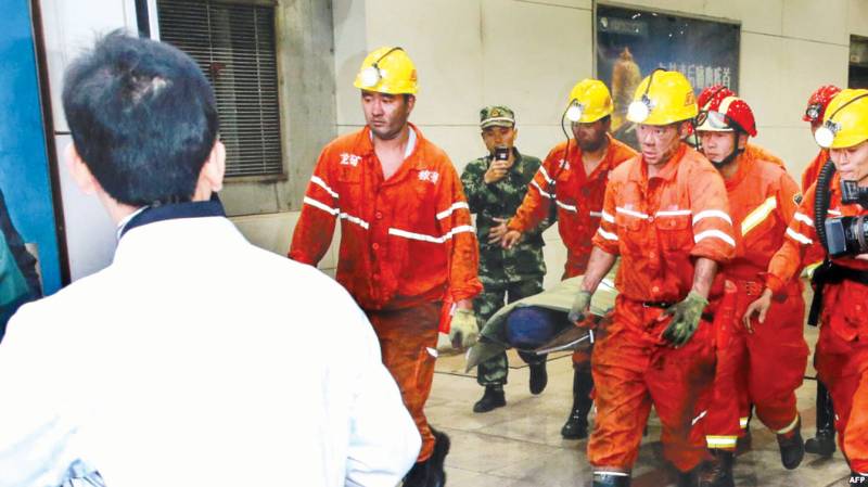 21 dead in east China mining accident