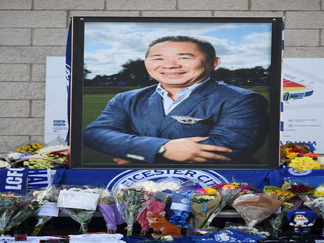 Leicester’s Thai boss killed in helicopter crash