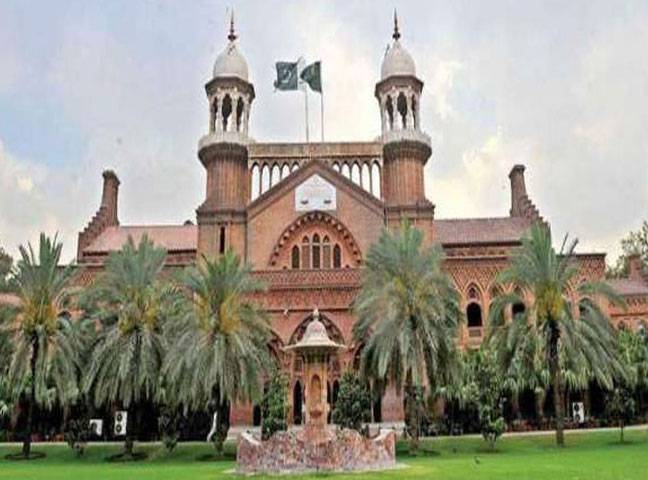 LHC seeks compliance report from Punjab govt