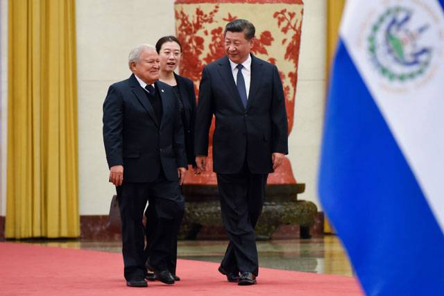 China-El Salvador diplomacy