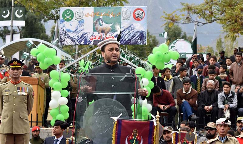 Independence Day of Gilgit-Baltistan