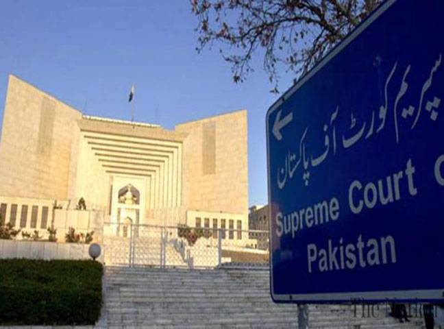 SC suspends PHC orders of acquitting 74 terrorists