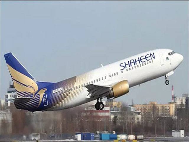 5,000 Shaheen Air employees unpaid for months
