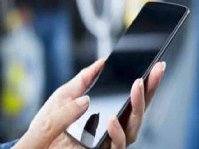 Pak mobile termination rate highest in region