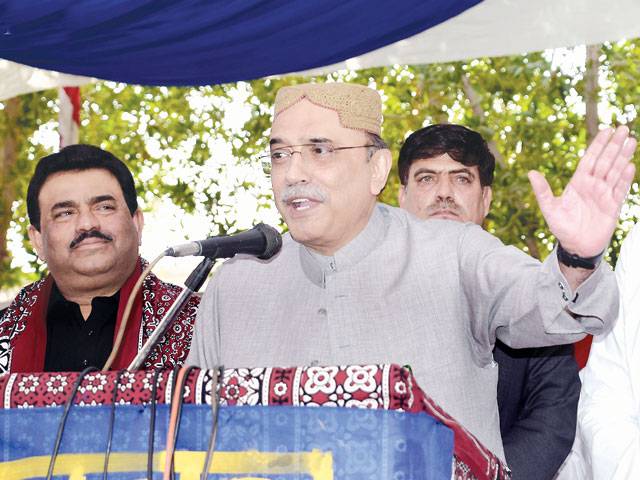 PPP to form next govt: Zardari
