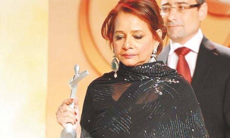 Presidential award winner Roohi Bano disappears
