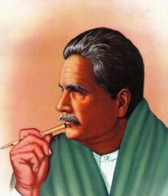 Iqbal Day today 