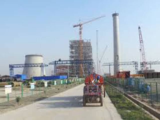 Pak coal-power projects near completion: Chinese officials