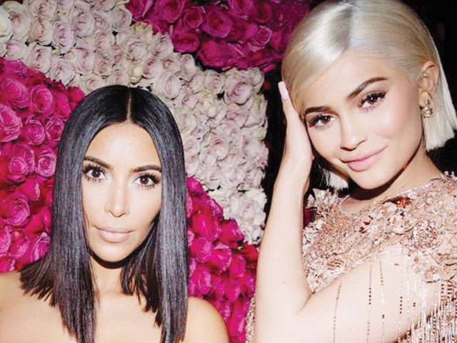 Kylie and Kim launching new collaboration