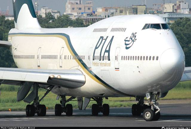 PIA flight takes off for Muscat
