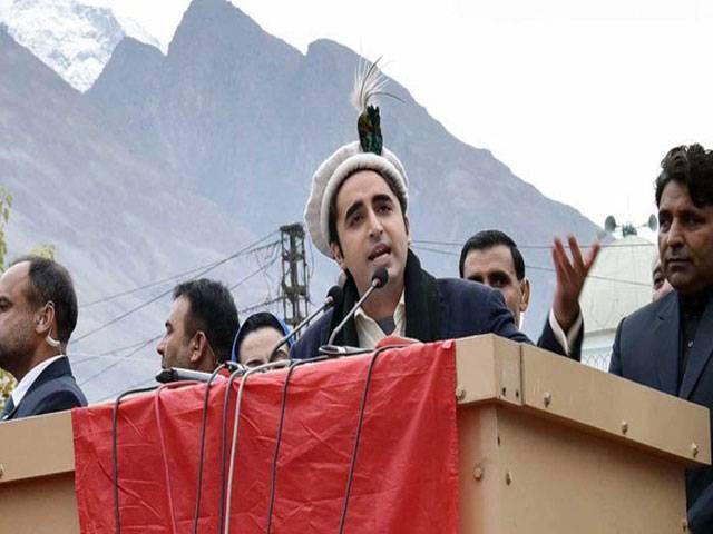 Current rulers only eyed power, achieved it through rigging: Bilawal