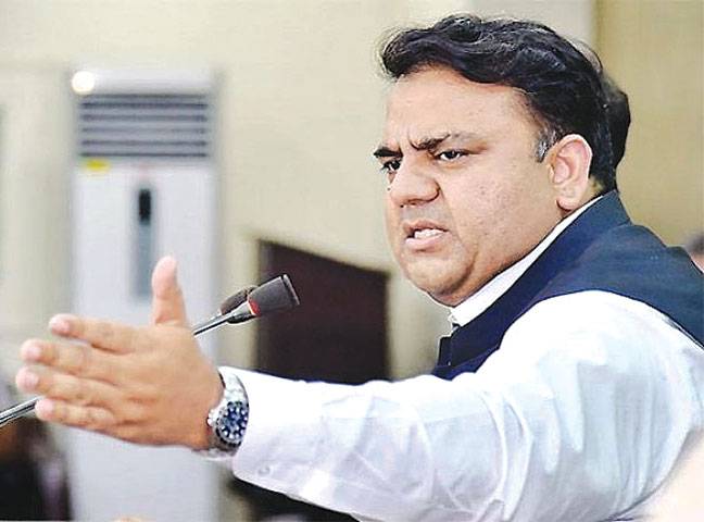 Fawad Ch – PTI’s frontline soldier against corruption