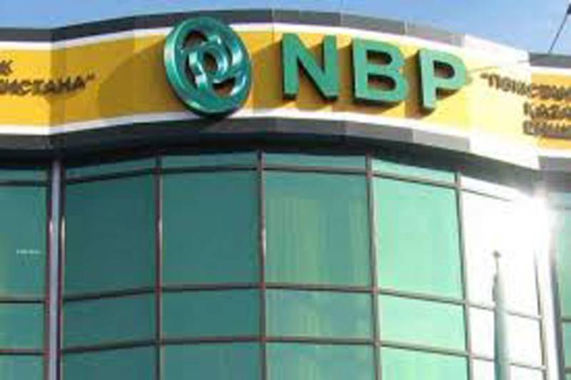 Federal cabinet appoints NBP president today 