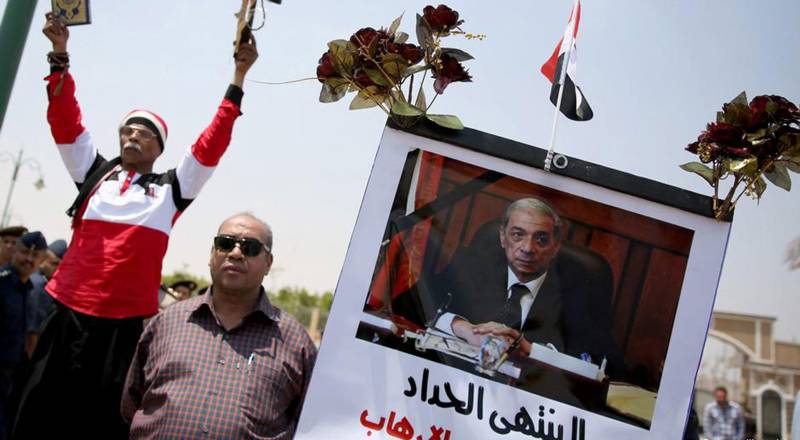 Egypt court upholds death sentence against 10