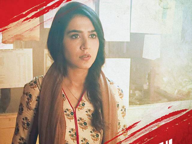 Nehr Ghar unveils lead cast of Laal Kabootar