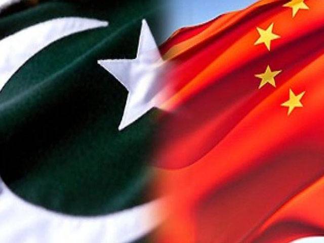 Pakistan, China pledge to further boost ties