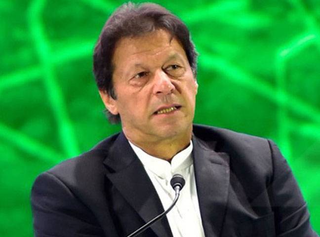PM to present 100-day performance report today
