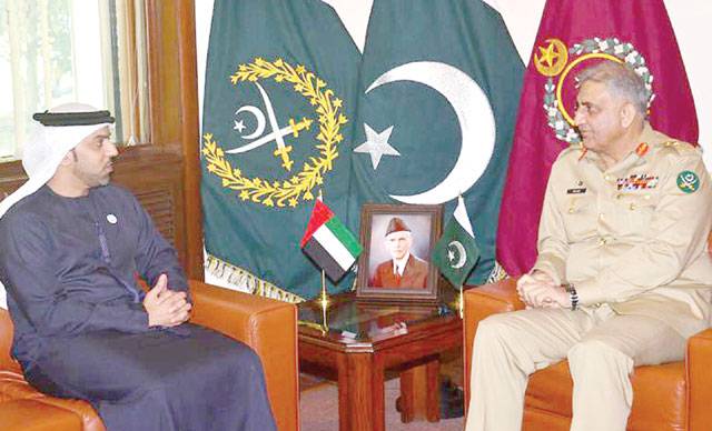 COAS, UAE enovy discuss matters of mutual interest
