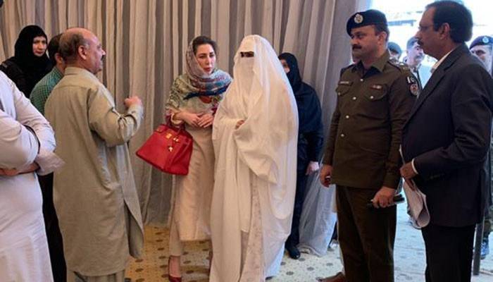 First lady Bushra Bibi visits shelter home in Lahore