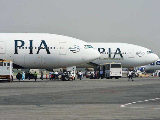 PIA officer gets clean chit