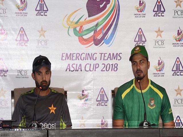 Pakistan take another step towards revival of cricket at home