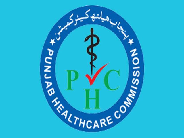 PHC closes down 27 clinics of quacks