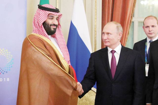 Are Putin, Mohammed Bin Salman Getting Ready for Another High-Five?