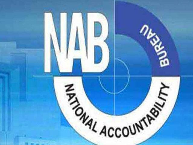 NAB honours 21 officers on Anti-Corruption Day today