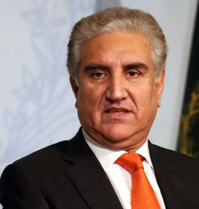 Afghan peace a shared responsibility: FM