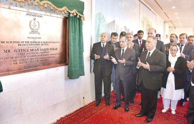 CJP inaugurates SC Quetta registry building