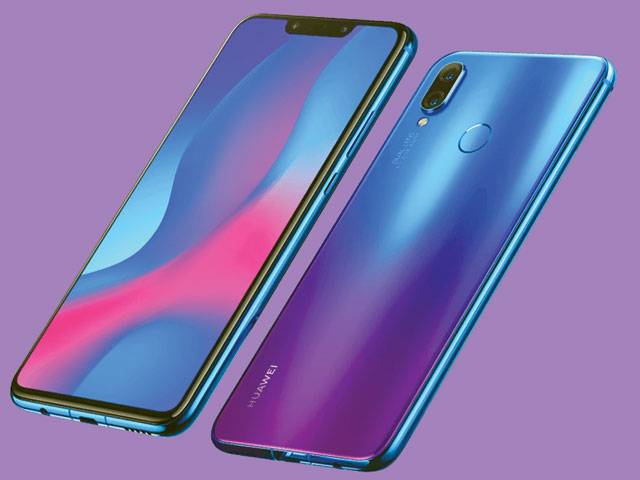 Huawei, Samsung reveal hole-punch phones