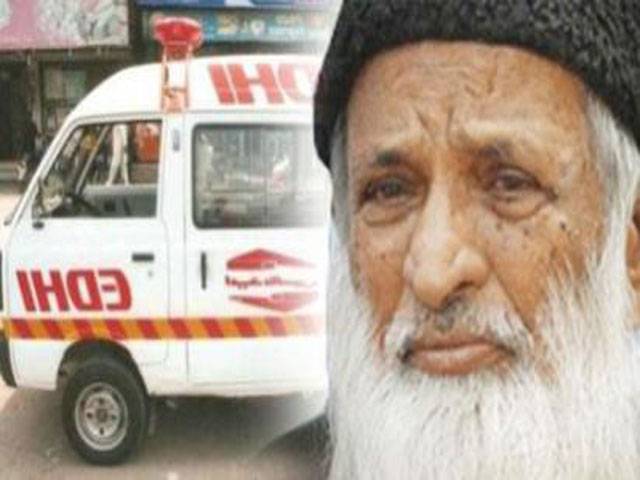 Edhi Ambulance Service School opens