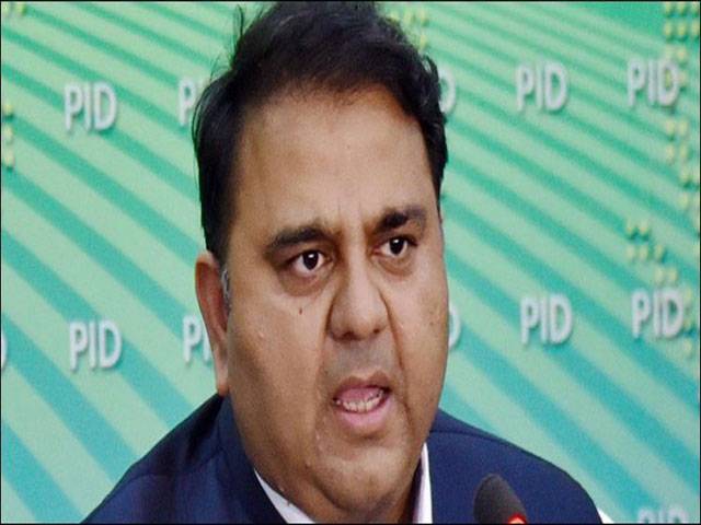 Govt has nothing to do with Khawajas’ arrest: Fawad