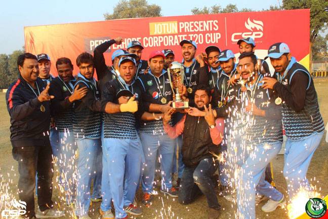 UBL Funds clinch CSP Twenty20 Cup
