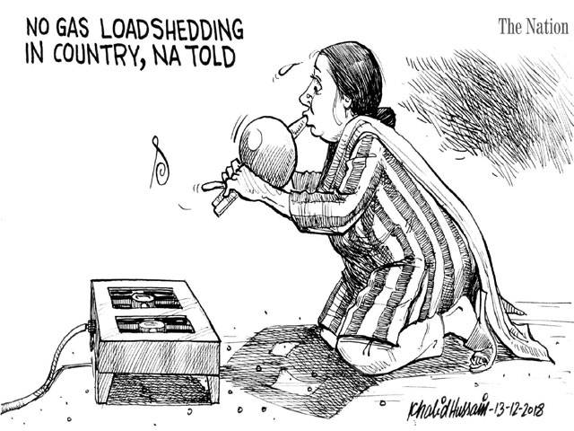 NO GAS LOADSHEDDING IN COUNTRY, NA TOLD