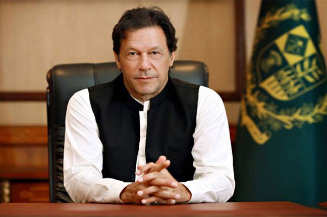 PM appoints PMIC members