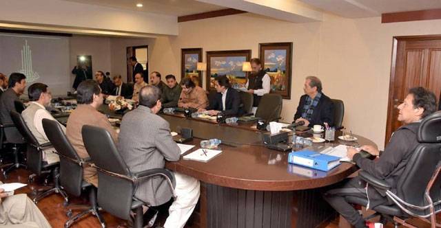 PM reviews performance of 10 more ministries