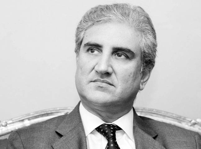 December 16 is a ‘black day’: Qureshi 