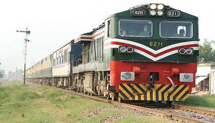 Railways earned Rs905m from leased land