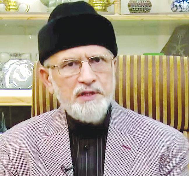 Constitution enforcement alone to make country Madinah-like state: Qadri