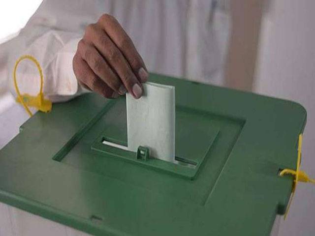 By-poll on KP LG seats tomorrow