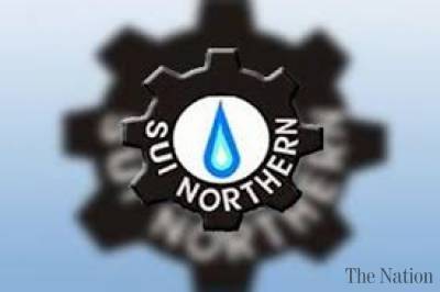 SNGPL to get Rs26b to supply gas to export oriented industry