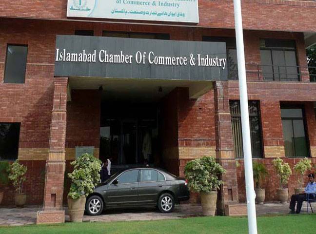 ICCI hails UAE’s bailout package for Pakistan