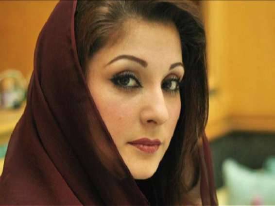Maryam meets Nawaz, discusses party affairs 