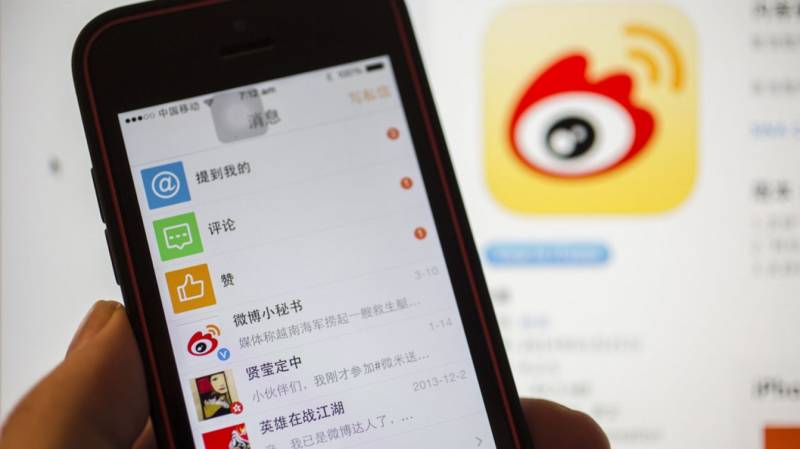 China removes 3,469 mobile apps over law violations